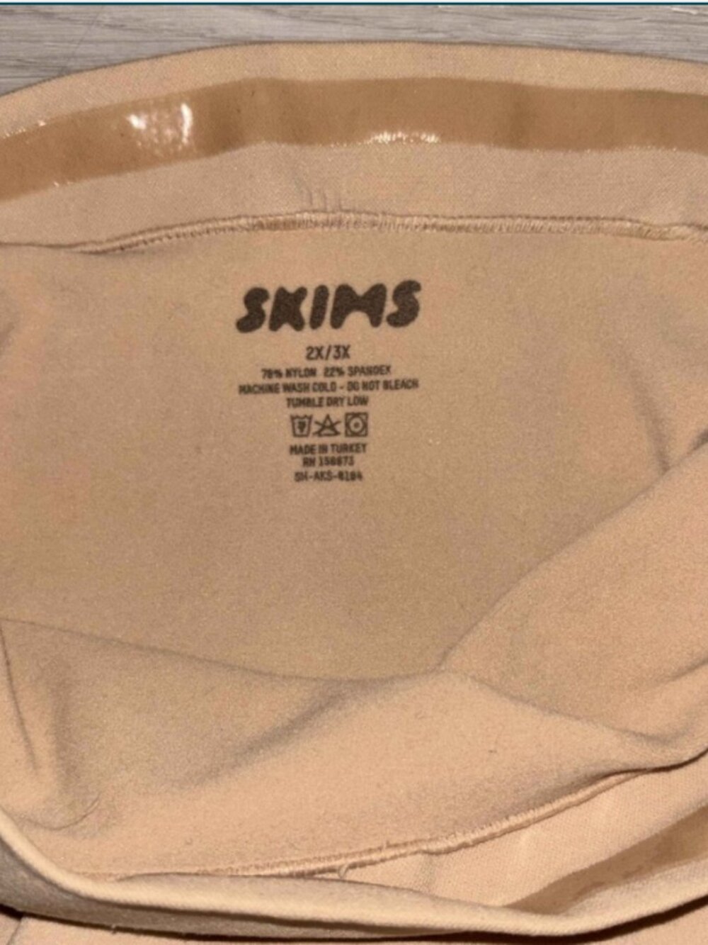SKIMS Seamless Sculpt Mid‑Thigh Shorts – Size 2X/3X (Beige)